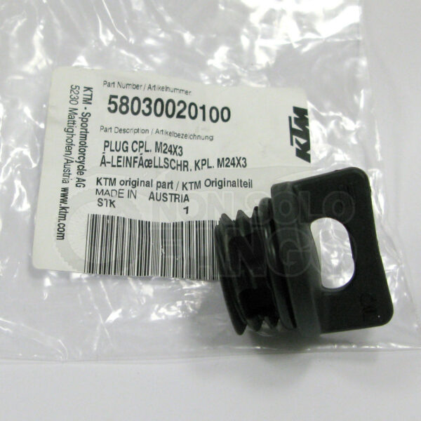 Tappo di immissione olio 58030020100