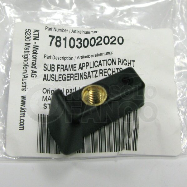 Tappo destro codino telaietto KTM EXC SX dal 2008 al 2016