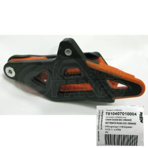 Cruna posteriore arancio EXC ed SX dal 2007 al 2016