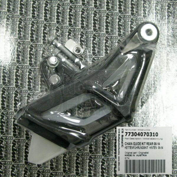 Kit cruna posteriore KTM EXC ed SX dal 2007 al 2016