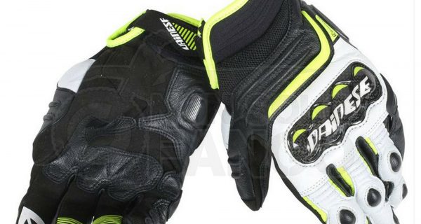 Guanti Carbon D1 Short Gloves Nero/Bianco/Giallo-Fluo