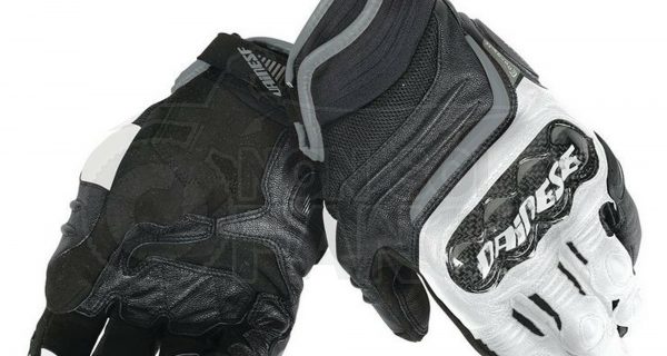 Guanti Carbon D1 Short Gloves Nero/Bianco/Antracite