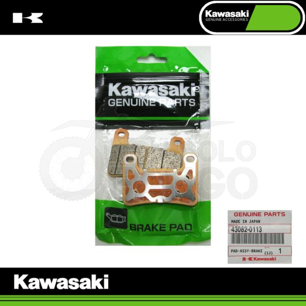 Coppia pastiglie freno anteriore Kawasaki Z 1000 dal 200 al 2013