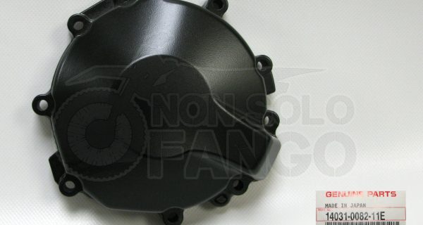 Coperchio frizione Kawasaki Ninja ZX-6R dal 2000 al 2002