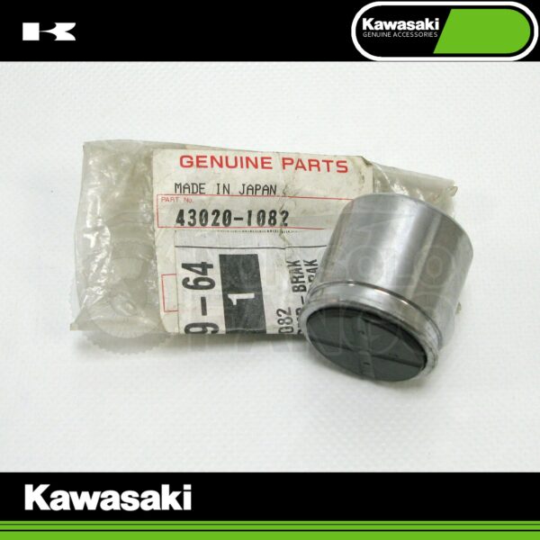 Pistoncino pinza freno anteriore Kawasaki GPZ 500 e KLR 650