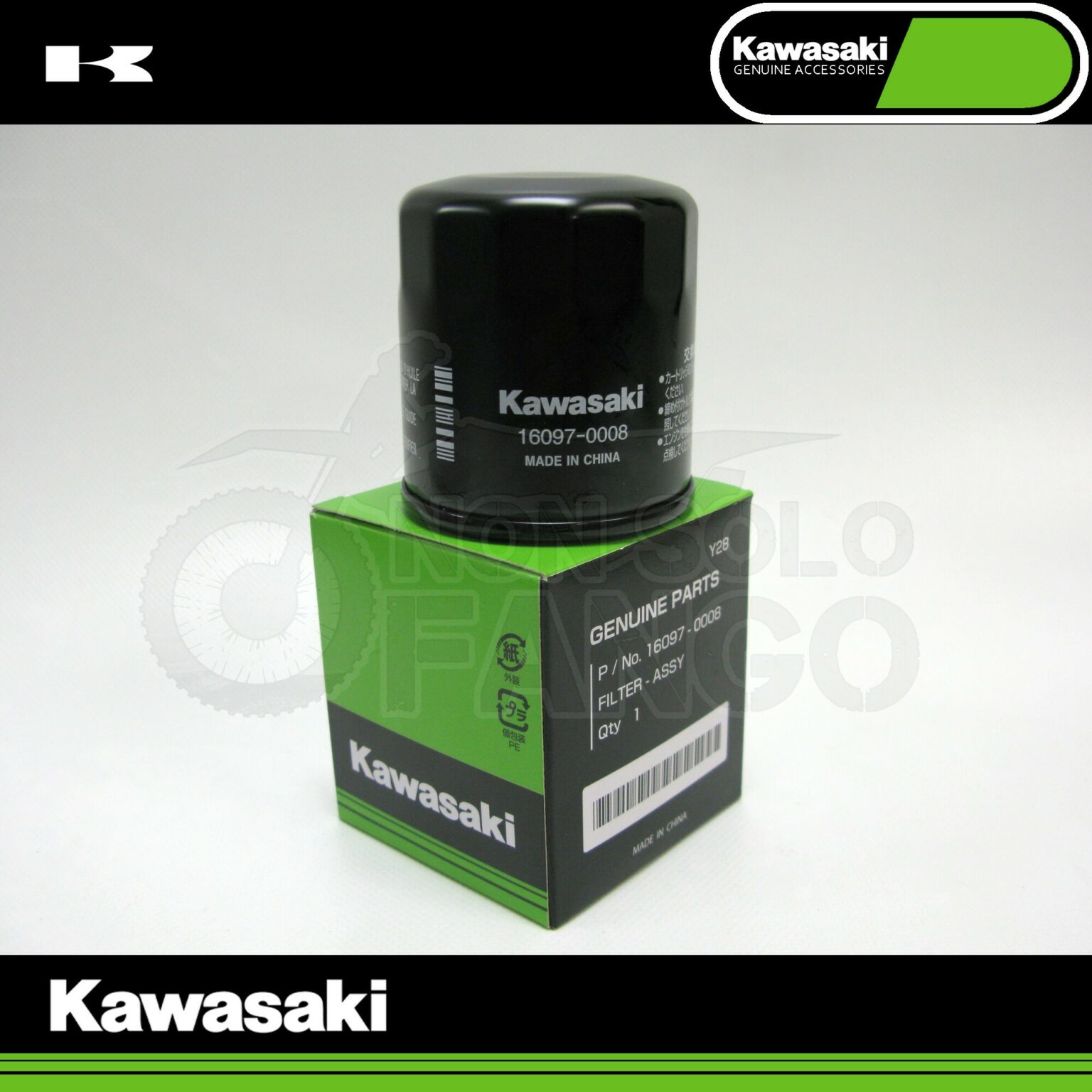 Filtro olio Kawasaki 16097-0008