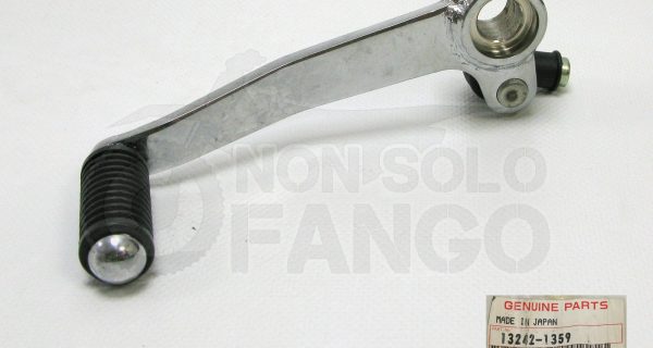 Pedale cambio Kawasaki ZR-7 dal 1999 al 2003