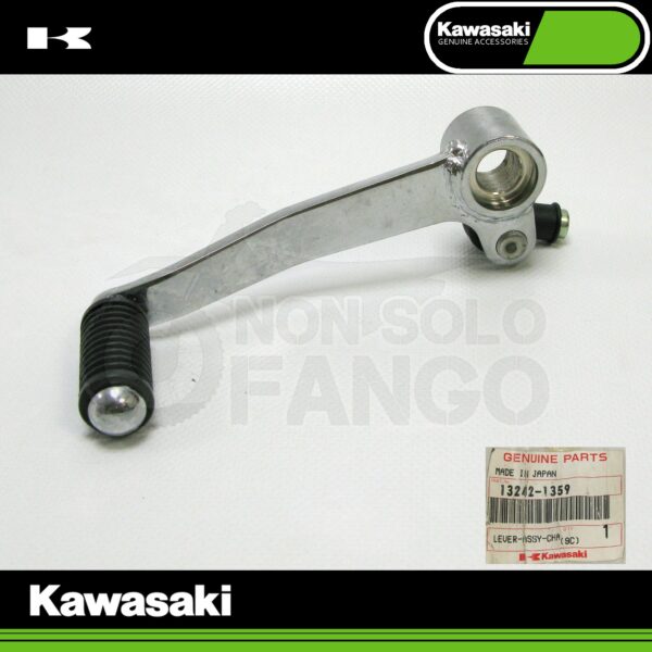 Pedale cambio Kawasaki ZR-7 dal 1999 al 2003