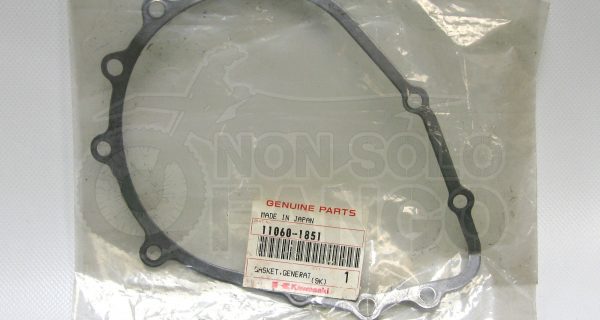 Guarnizione coperchio generatore Kawasaki Ninja ZX-6R dal 1995 al 2004