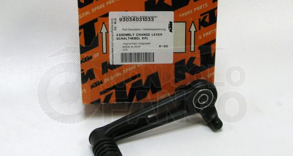 Pedale cambio KTM Duke 125 250 390 dal 2017