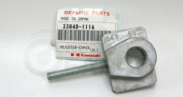 Tendicatena interno Kawasaki Ninja 250 Versys 300 KLE ER-5 GPZ