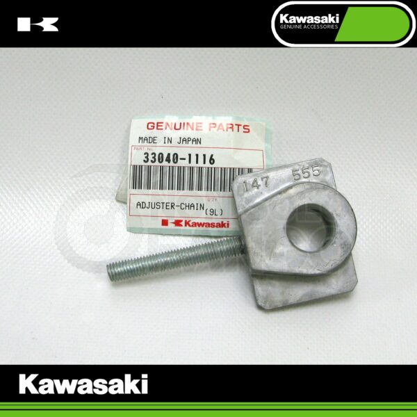 Tendicatena interno Kawasaki Ninja 250 Versys 300 KLE ER-5 GPZ